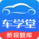 新星直播